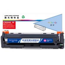 盈佳 CRG046 M 硒鼓 商專版 帶芯片 紅色 2300頁
