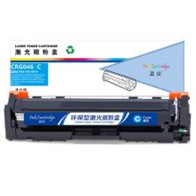 盈佳 CRG046 C 硒鼓 商專版 帶芯片 青色 2300頁