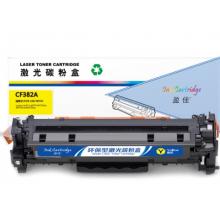 盈佳 CF382A 硒鼓 商專版 帶芯片 黃色 2700頁