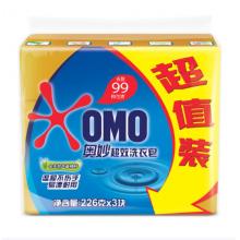 肥皂	奧妙檸檬清香200g*3塊