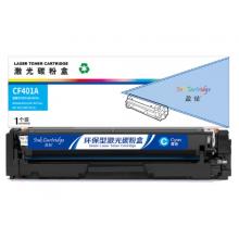 盈佳 CE740A CN322 硒鼓 商專版 帶芯片 黑色 7000頁(yè)