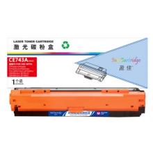 盈佳 CE743A CN322 硒鼓 商專版 帶芯片 紅色 7300頁 