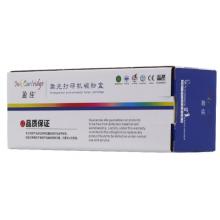 盈佳 CP105Y 粉盒 商專版 帶芯片 黃色 1400頁