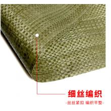 蛇皮袋 規(guī)格40*60國產(chǎn)100個/捆