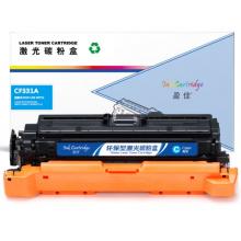 盈佳 CF331A 硒鼓 商專版 帶芯片 青色 15000頁