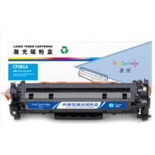 盈佳 CF381A 硒鼓 商專版 帶芯片 青色 2700頁