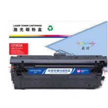 盈佳CF363A 激光碳粉盒/硒鼓 商專版 帶芯片 紅色 5000頁