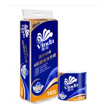 維達(dá)（Vinda） V4069 有芯卷紙 10卷/提