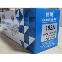 硒鼓	銘碩	192A