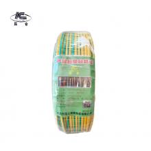 昆侖國(guó)標(biāo)單芯多股塑銅硬線 電線電纜 BV2.5平方 100米/盤 雙色