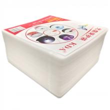 光盤PP袋	KDA 加厚款 145mmX130mm加厚裝 100片/包