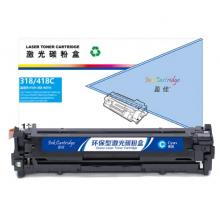 盈佳 318/418C 硒鼓 商專版 帶芯片 青色 2900頁