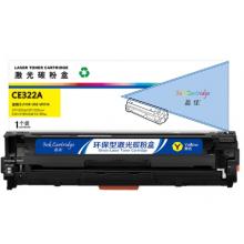 盈佳 CE322A 硒鼓 商專版 帶芯片 黃色 1300頁