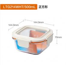 樂扣樂扣（locknlock）保鮮盒便當盒LTG214W_500ml