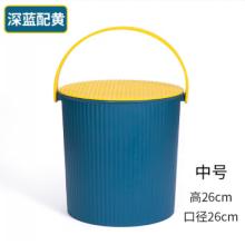 洗車水桶meyao
