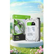 希捷（SEAGATE）臺式機(jī)硬盤 1TB ST1000DM014