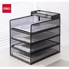 得力(deli)四層豎板金屬文件座PB266