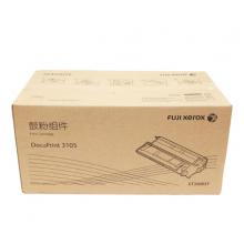 硒鼓	富士施樂(lè)DP3105黑鼓