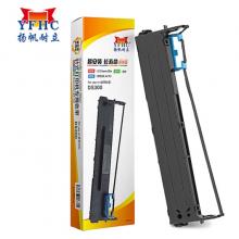 色帶揚帆耐立DS80D-3