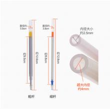皮革專用筆 水銀筆芯 0.8mm 銀色1包【100支】細(xì)桿