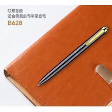 聯(lián)想(Lenovo)錄音筆B628 16G智能筆形高清遠距降噪便攜錄音器 學(xué)習(xí)培訓(xùn)商務(wù)會議采訪