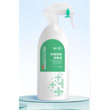 環(huán)境消毒液 健之素	一箱30瓶
