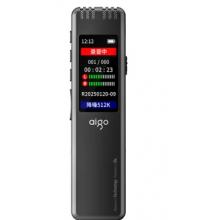 愛(ài)國(guó)者aigo錄音筆R6577 32G專業(yè)錄音設(shè)備高清降噪長(zhǎng)時(shí)錄音學(xué)習(xí)商務(wù)會(huì)議培訓(xùn)采訪錄音器MP3播放器 黑