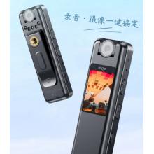 愛(ài)國(guó)者aigo錄音筆R5515 專業(yè)高清降噪錄音錄像器 一鍵錄音 會(huì)議培訓(xùn) 32G