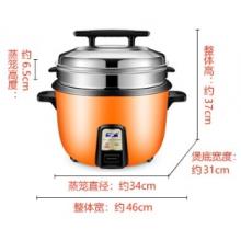 半球（PESKOE） 商用電飯煲大電飯鍋食堂商用大電飯煲電飯鍋老式大容量20人以上耐用飯煲 帶蒸籠（適用12-19人） 10L