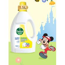 滴露（Dettol）衣物除菌液 檸檬1.5L