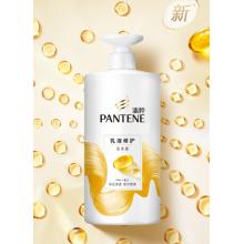 潘婷 氨基酸洗發(fā)水乳液修護500G洗發(fā)水