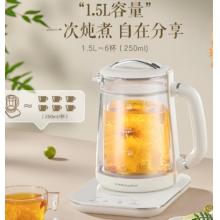 榮事達（Royalstar）純鈦養(yǎng)生壺雙層低噪音保溫玻璃面板燒水壺煮茶器電熱水壺1.5L智能恒溫+預約電水壺YSH15X37（T）