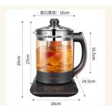 榮事達(dá)（Royalstar）養(yǎng)生壺煮茶器燒水壺電熱水壺2L大容量家用辦公保溫316不銹鋼恒溫玻璃花茶壺YSH2018濾網(wǎng)