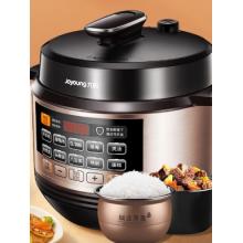 九陽（Joyoung）電壓力鍋1-6人可預約智能高壓鍋家用6L雙膽電飯煲 Y-60C81