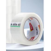 寬膠帶	得力 60mm*200y(183m/卷) 6卷/筒 30335