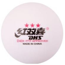 紅雙喜(DHS)賽頂三星乒乓球3星ABS新材料40+白色