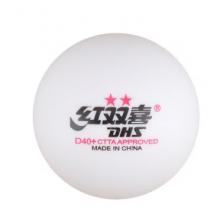 紅雙喜DHS賽頂二星乒乓球2星ABS新材料40+白色 10只裝