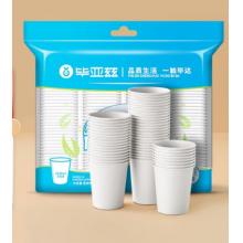 一次性紙杯	畢亞茲 250ml加厚款100只裝 辦公室車間商務(wù)紙杯