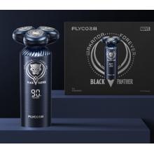 飛科（FLYCO）男士智能剃須刀FS969