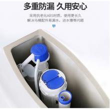 潛水艇（Submarine）馬桶進(jìn)水閥通用馬桶配件全套