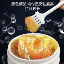 優(yōu)藍德黃油潤滑脂潤滑油