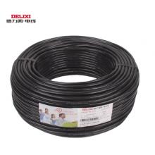 護(hù)套線	德力西 50米 3芯0.5平方