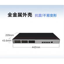 POE交換機	華為FutureMatrix S1730S-S24P4X-A2