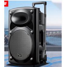 紐曼B12廣場舞音響12英寸戶外大音量藍牙拉桿音箱大功率便攜式移動演出k歌低音炮地攤擺攤喇叭雙麥版