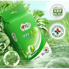 心相印殺菌濕巾【肖戰(zhàn)推薦】 10片獨立裝12包 99.9%殺菌 嬰兒可用便攜式