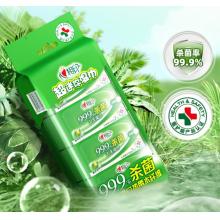 心相印殺菌濕巾【肖戰(zhàn)推薦】7片8包3提 99.9%殺菌衛(wèi)生 超迷你便攜
