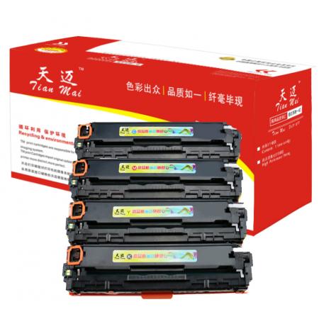 天邁TM-CTL350HY墨粉