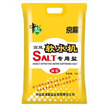 中鹽 球劑軟水鹽 10kg/袋