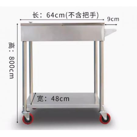 不銹鋼調(diào)料車	長(zhǎng)65*寬50*高81cm