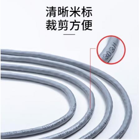 網(wǎng)線	普聯(lián)超五類100米TL-EC5e-100B